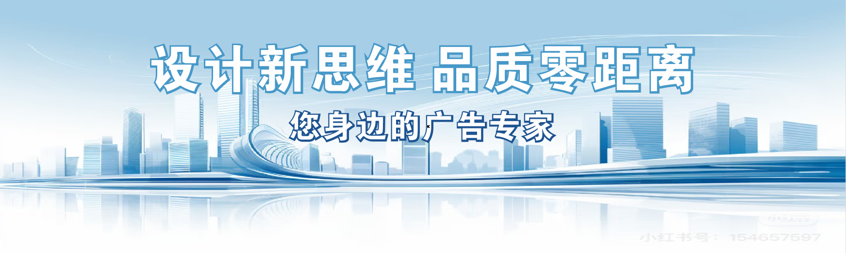 宜都凯创传媒-全方位宣传渠道