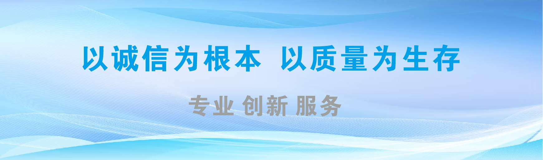 宜都凯创传媒-全国户外广告发布商