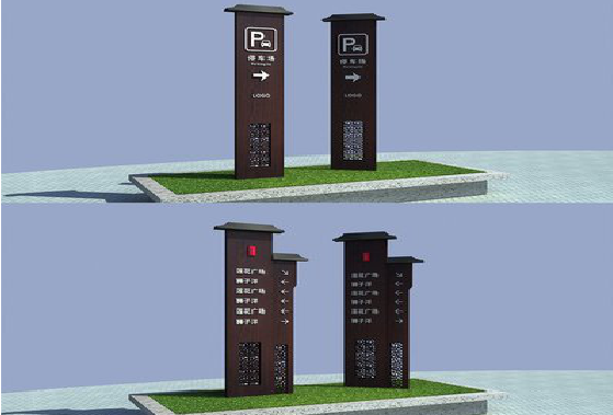 宜都景区标识标牌如何制作？