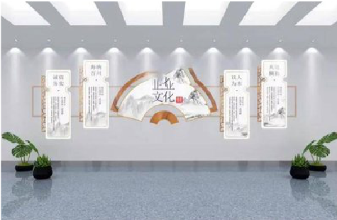 宜都企业文化墙设计的核心要素。