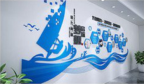 宜都海浪主题文化墙如何设计？