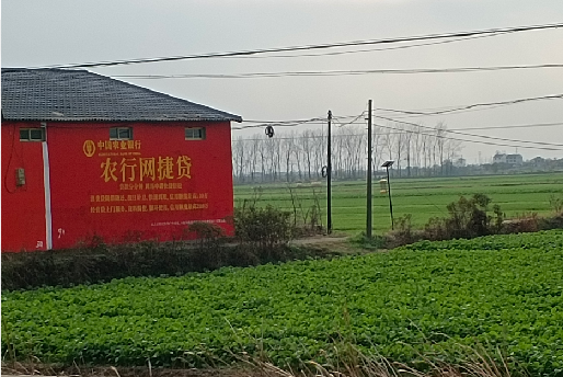 宜都如何防止墙体广告褪色呢？