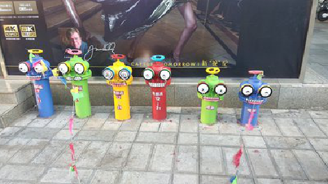 宜都商业区彩绘