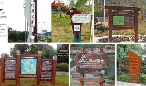 宜都标识标牌具有哪些特点？