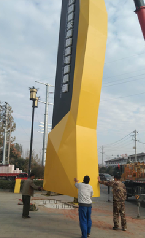 宜都标识标牌的安装方法。