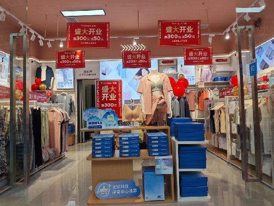 宜都店面装修可以怎么设计？