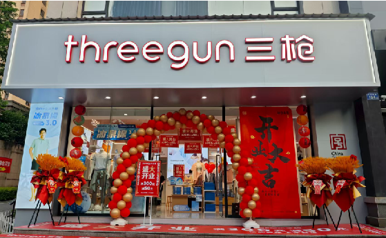 宜都店面装修风格有哪几种及特点？