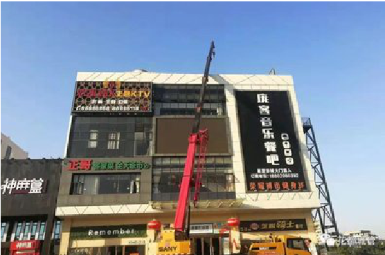 宜都户外广告招牌设计制作。