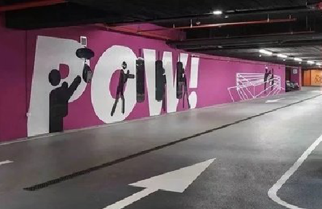 宜都墙绘设计师的选择是关键。