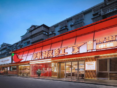 宜都餐饮招牌制作有哪些要点和技巧？