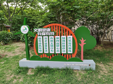 宜都标识标牌对现代社会的重要性。