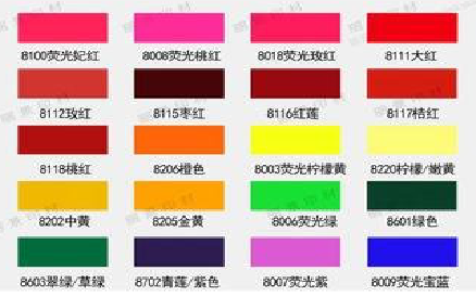 宜都广告油墨饱和度不好的原因。