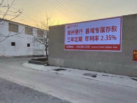 宜都喷绘广告持久的的几大要素。