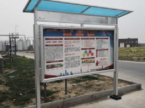 宜都宣传栏制作要注意哪些细节？