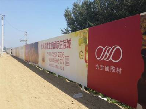 宜都喷绘可以用来喷什么画面？