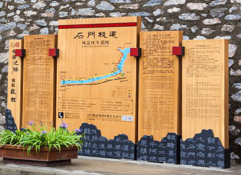 宜都景区标识牌居然有这么多功能，让我来告诉你吧!